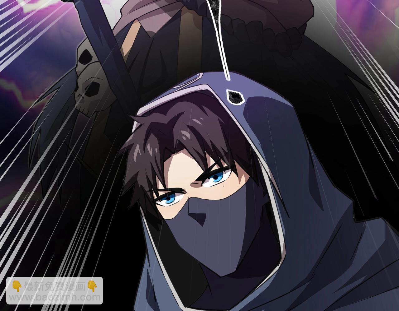 只有我能用召喚術 - 第65話 殺手鐗！黑鰭巫師到你登場了！(1/4) - 1