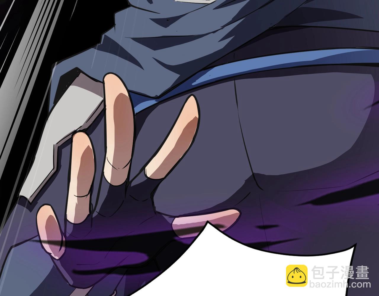 只有我能用召喚術 - 第65話 殺手鐗！黑鰭巫師到你登場了！(1/4) - 2