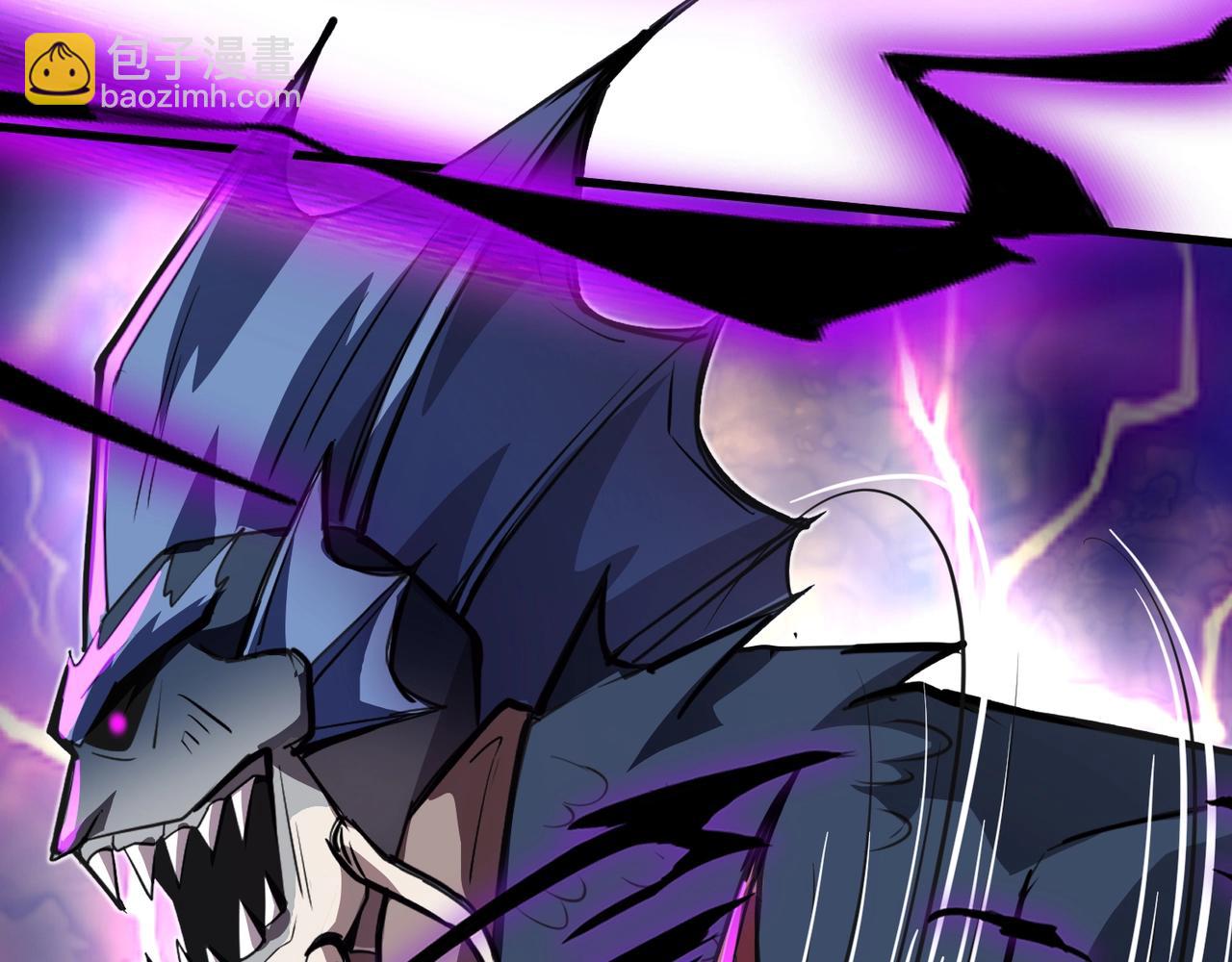 只有我能用召喚術 - 第65話 殺手鐗！黑鰭巫師到你登場了！(1/4) - 4