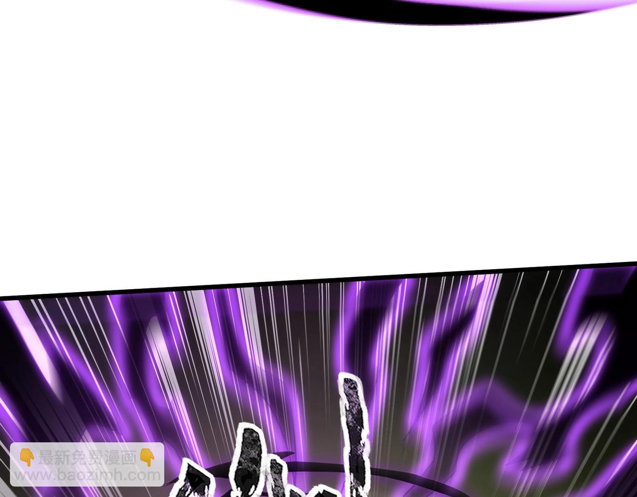 只有我能用召喚術 - 第65話 殺手鐗！黑鰭巫師到你登場了！(2/4) - 6