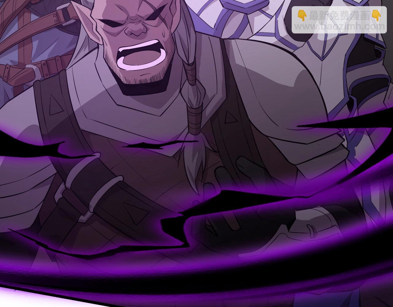 只有我能用召喚術 - 第65話 殺手鐗！黑鰭巫師到你登場了！(2/4) - 7