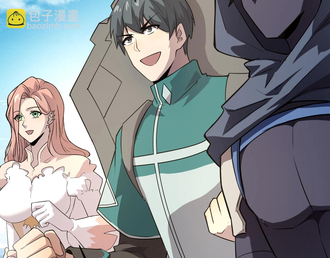 只有我能用召喚術 - 第65話 殺手鐗！黑鰭巫師到你登場了！(2/4) - 5