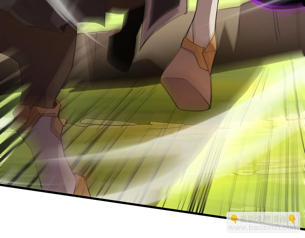 只有我能用召喚術 - 第65話 殺手鐗！黑鰭巫師到你登場了！(2/4) - 1