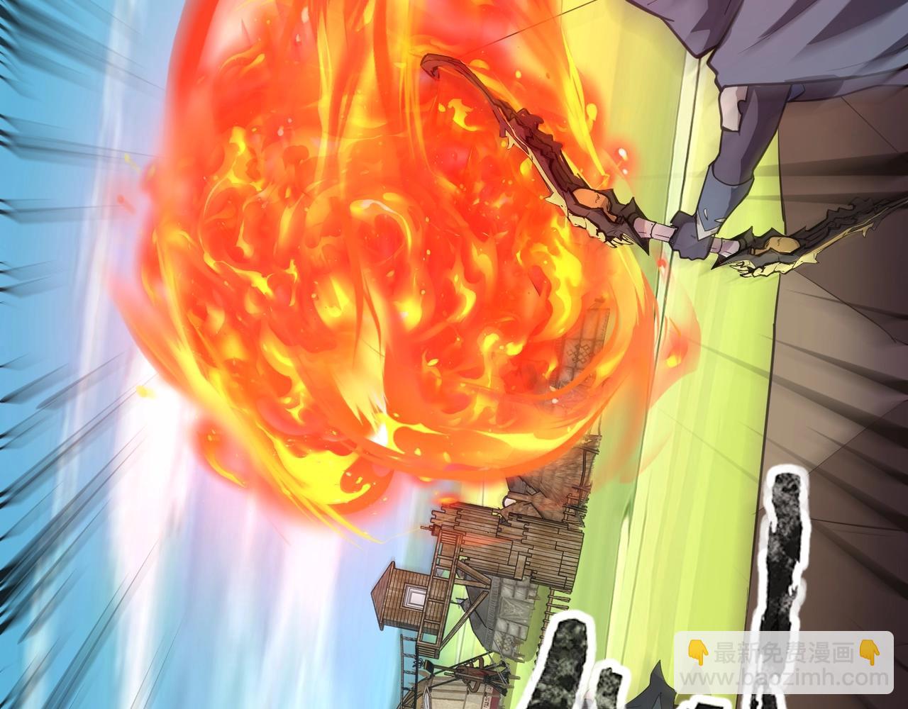 只有我能用召喚術 - 第65話 殺手鐗！黑鰭巫師到你登場了！(2/4) - 7