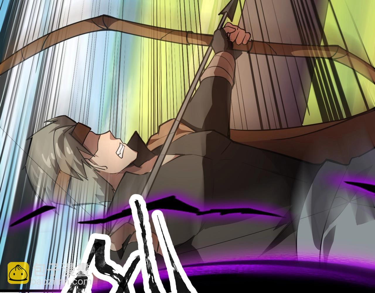 只有我能用召喚術 - 第65話 殺手鐗！黑鰭巫師到你登場了！(2/4) - 1