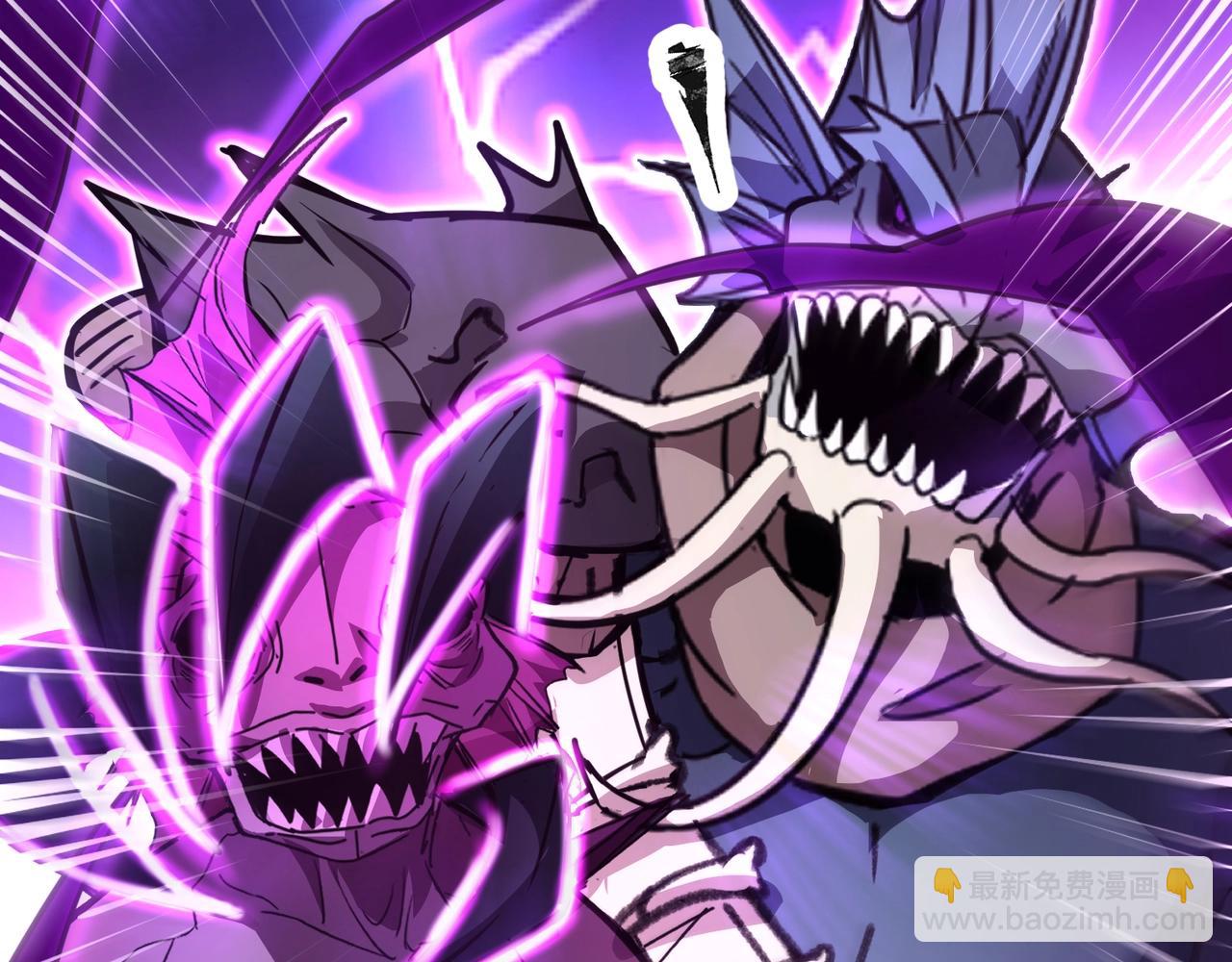 只有我能用召喚術 - 第65話 殺手鐗！黑鰭巫師到你登場了！(2/4) - 3