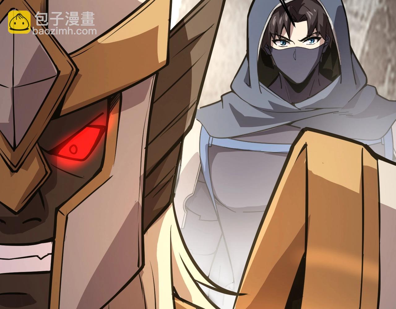 只有我能用召喚術 - 第67話 羅剎！此處就是你的葬身之地！(3/4) - 4