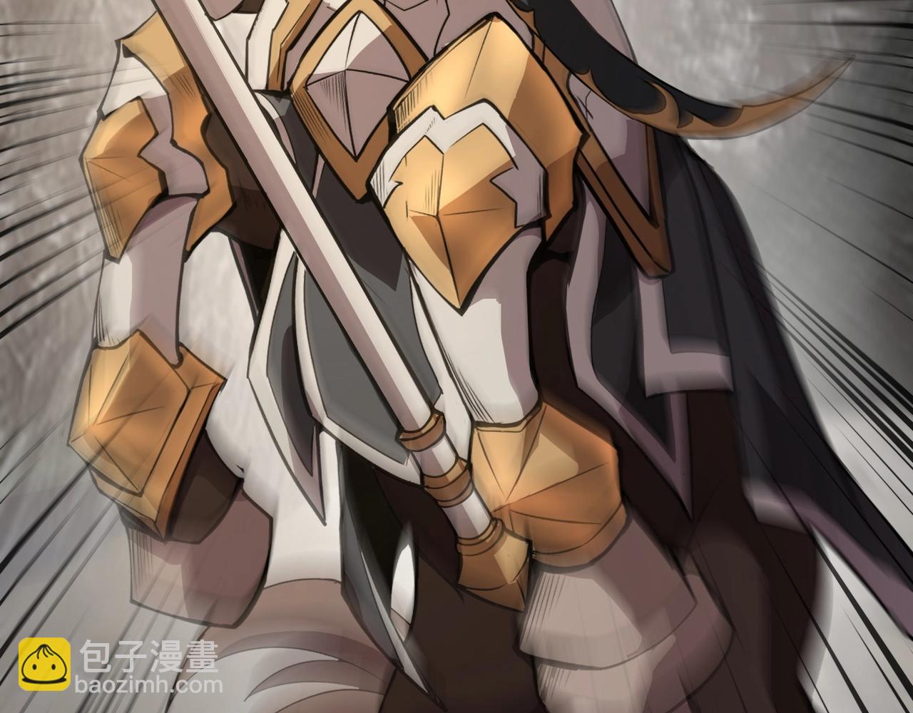 只有我能用召喚術 - 第67話 羅剎！此處就是你的葬身之地！(3/4) - 8