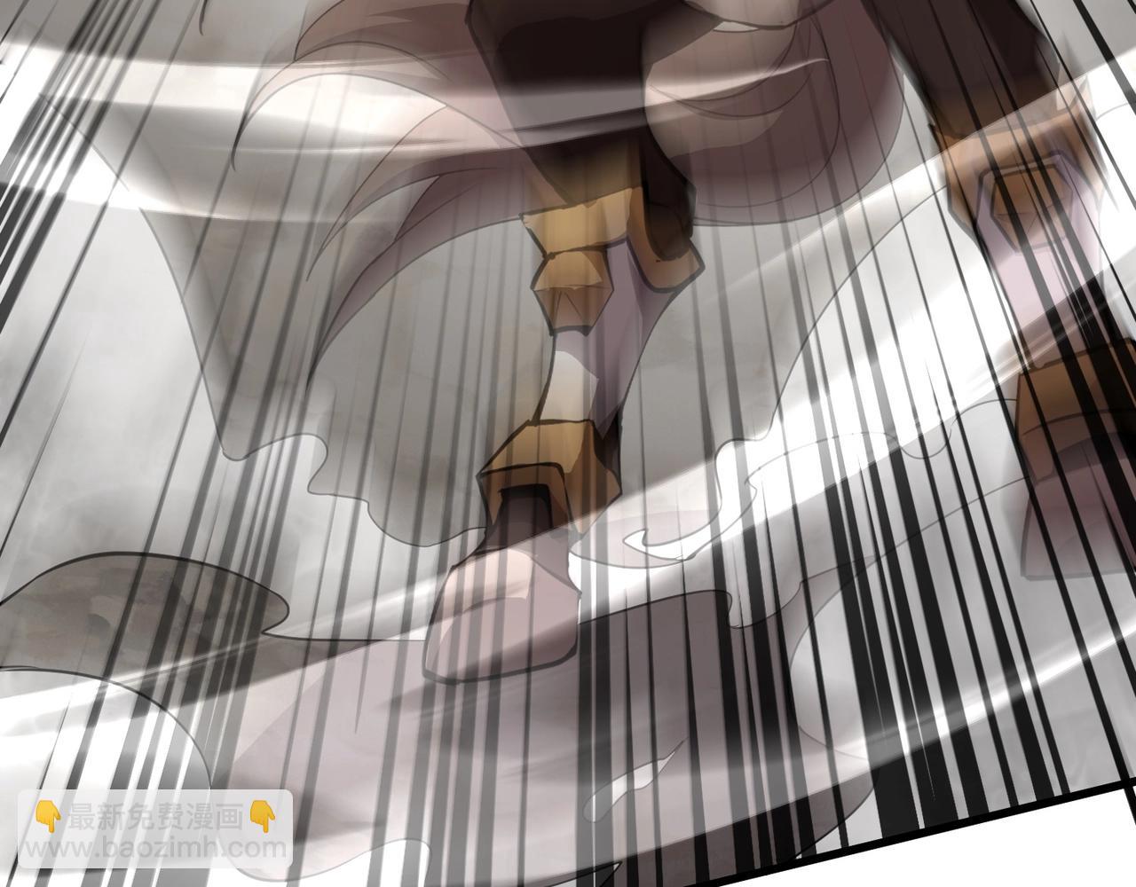 只有我能用召喚術 - 第67話 羅剎！此處就是你的葬身之地！(3/4) - 1