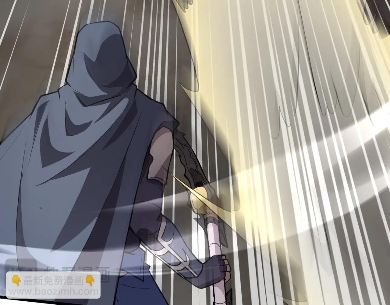 只有我能用召喚術 - 第67話 羅剎！此處就是你的葬身之地！(3/4) - 5