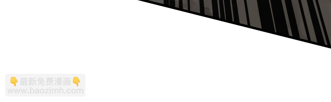 只有我能用召喚術 - 第67話 羅剎！此處就是你的葬身之地！(3/4) - 2