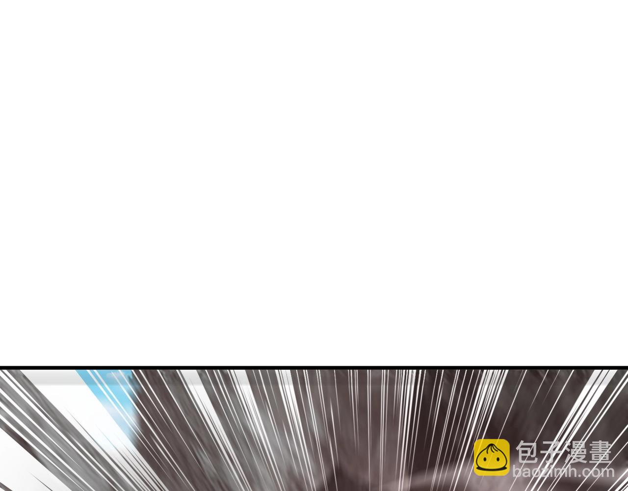 只有我能用召喚術 - 第67話 羅剎！此處就是你的葬身之地！(3/4) - 1