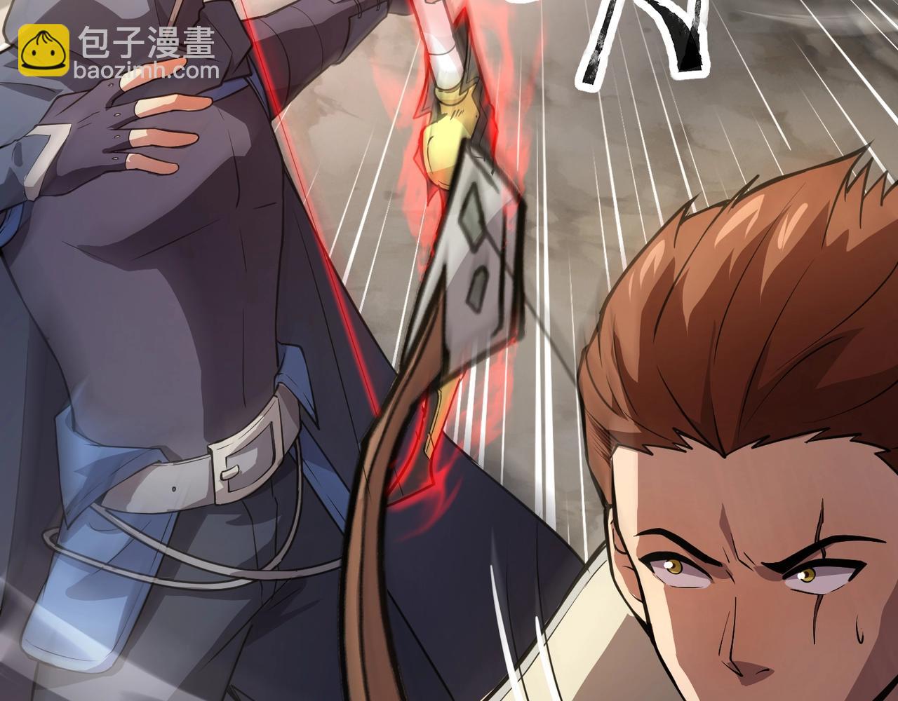 只有我能用召喚術 - 第67話 羅剎！此處就是你的葬身之地！(3/4) - 3