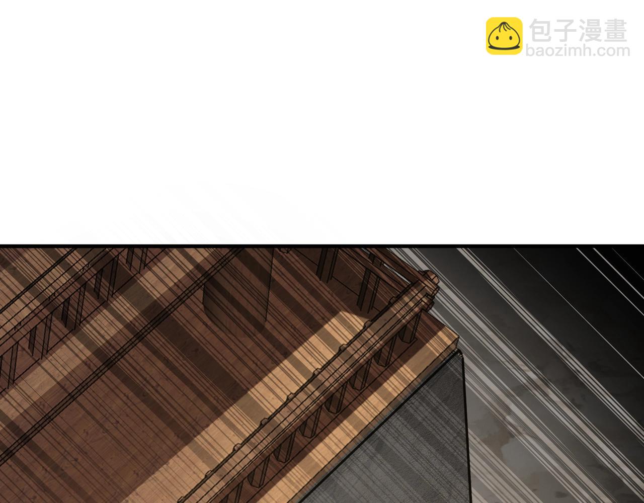 只有我能用召喚術 - 第67話 羅剎！此處就是你的葬身之地！(3/4) - 5