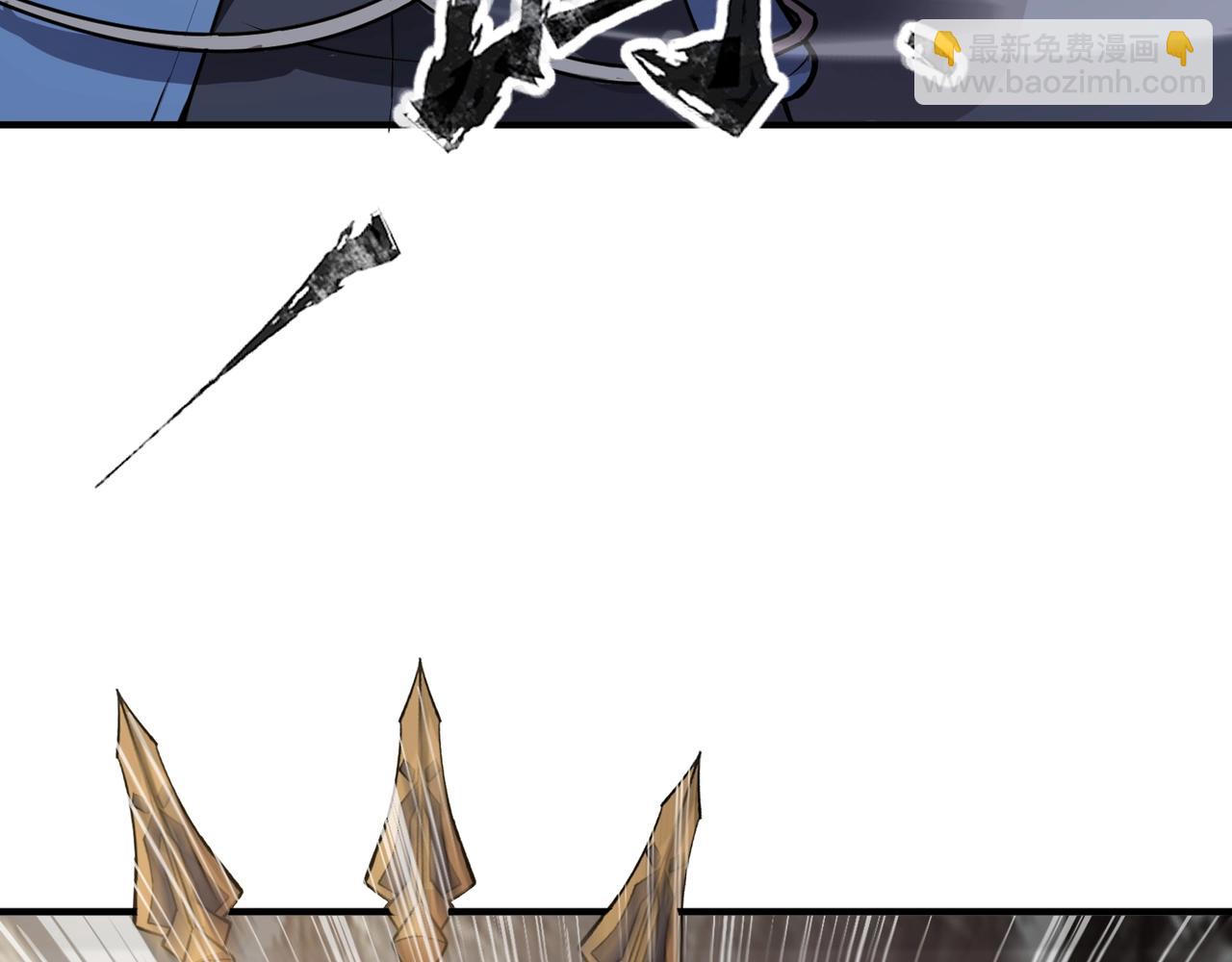 只有我能用召喚術 - 第67話 羅剎！此處就是你的葬身之地！(3/4) - 3