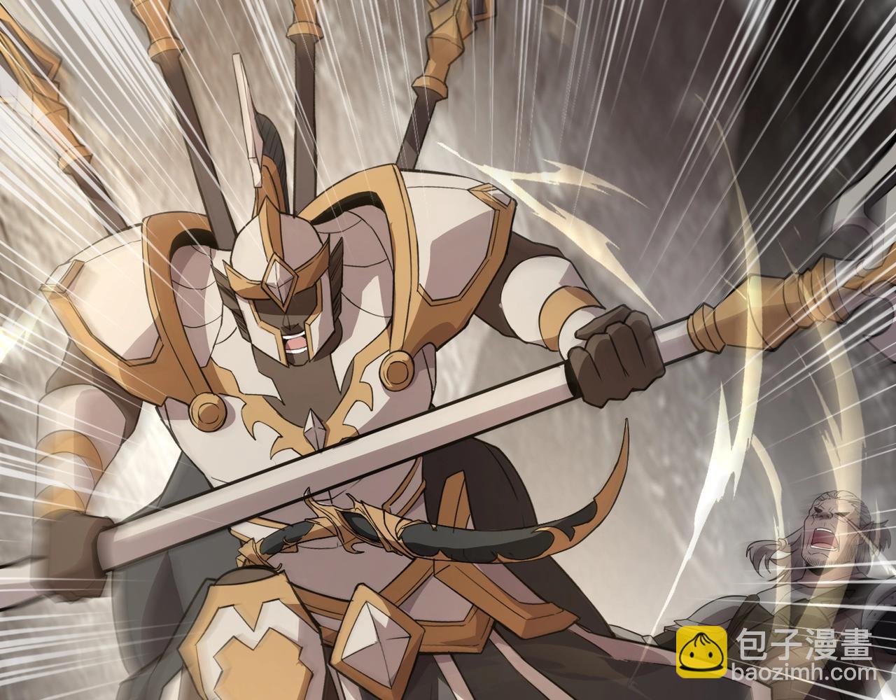 只有我能用召喚術 - 第67話 羅剎！此處就是你的葬身之地！(3/4) - 4