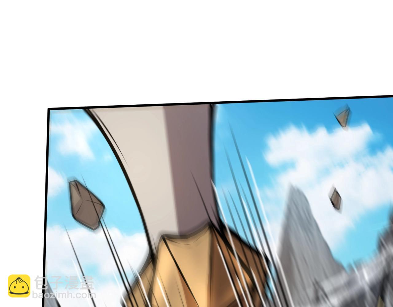 只有我能用召喚術 - 第67話 羅剎！此處就是你的葬身之地！(4/4) - 1