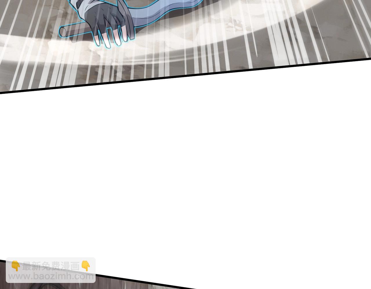 只有我能用召喚術 - 第67話 羅剎！此處就是你的葬身之地！(4/4) - 6