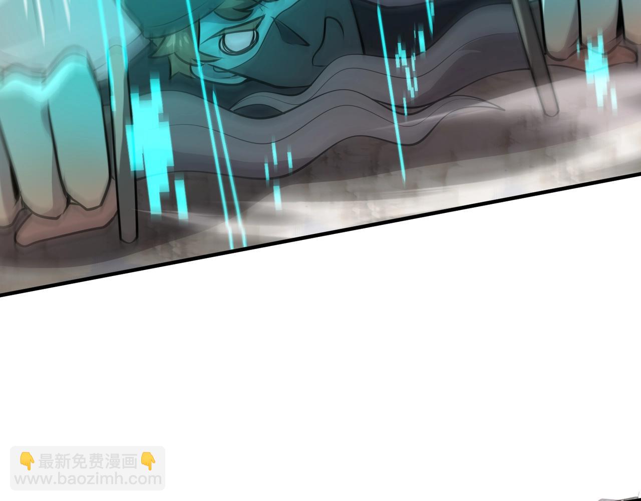 只有我能用召喚術 - 第67話 羅剎！此處就是你的葬身之地！(4/4) - 3