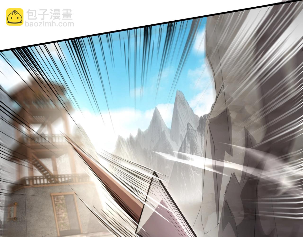 只有我能用召喚術 - 第67話 羅剎！此處就是你的葬身之地！(4/4) - 4