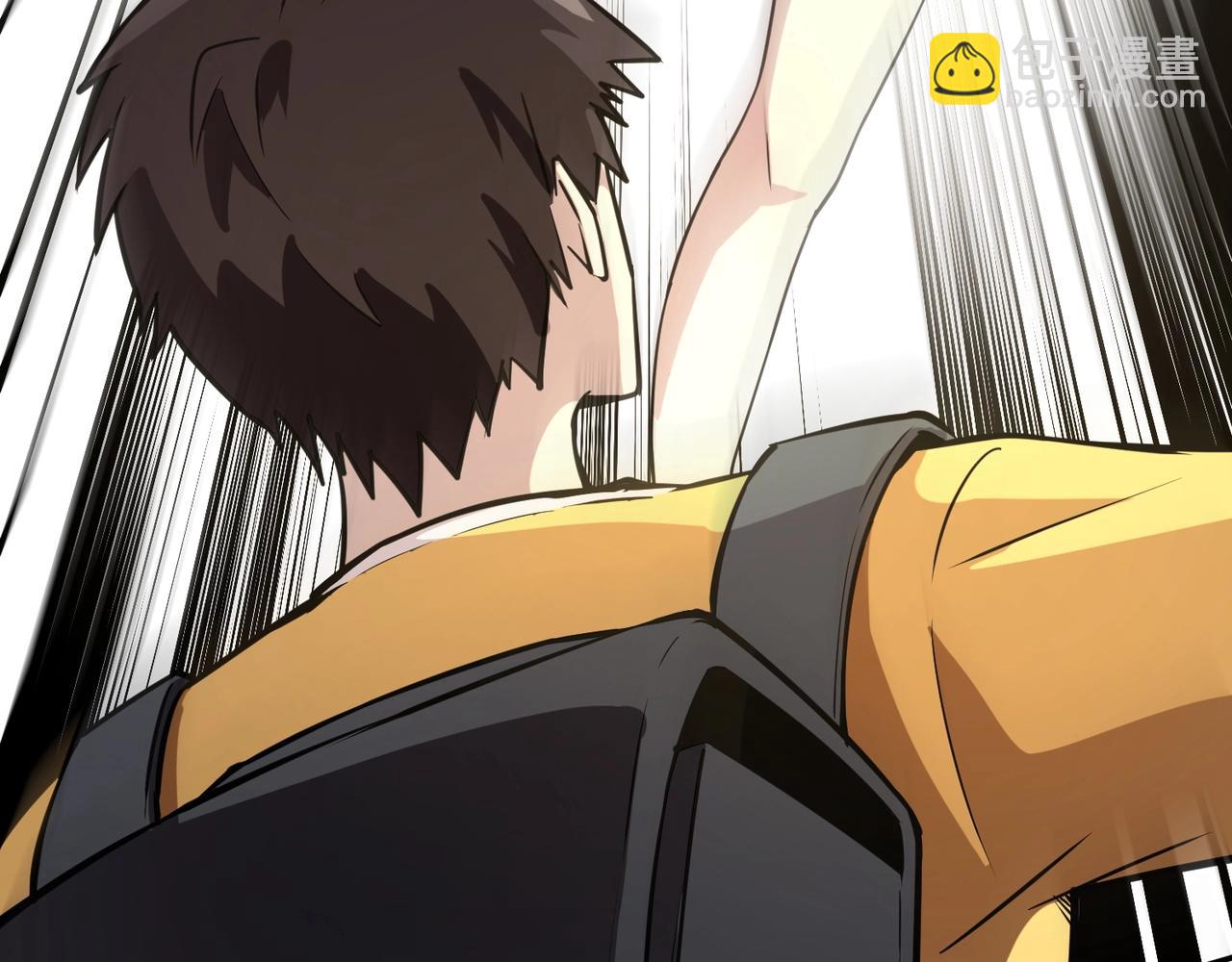 只有我能用召喚術 - 第67話 羅剎！此處就是你的葬身之地！(1/4) - 5