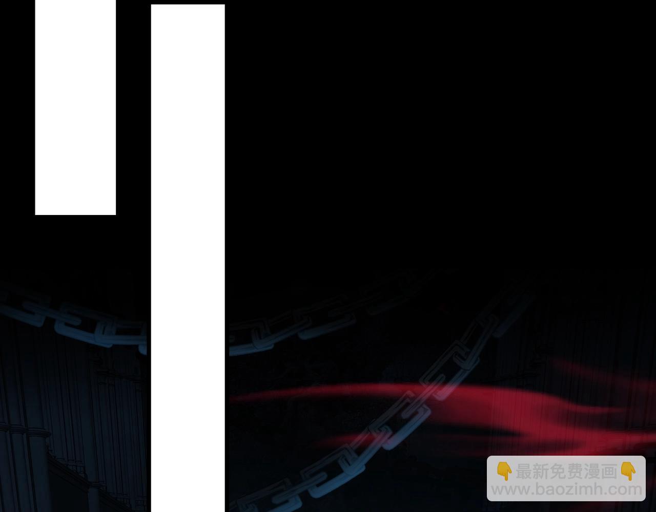 只有我能用召喚術 - 第67話 羅剎！此處就是你的葬身之地！(1/4) - 2