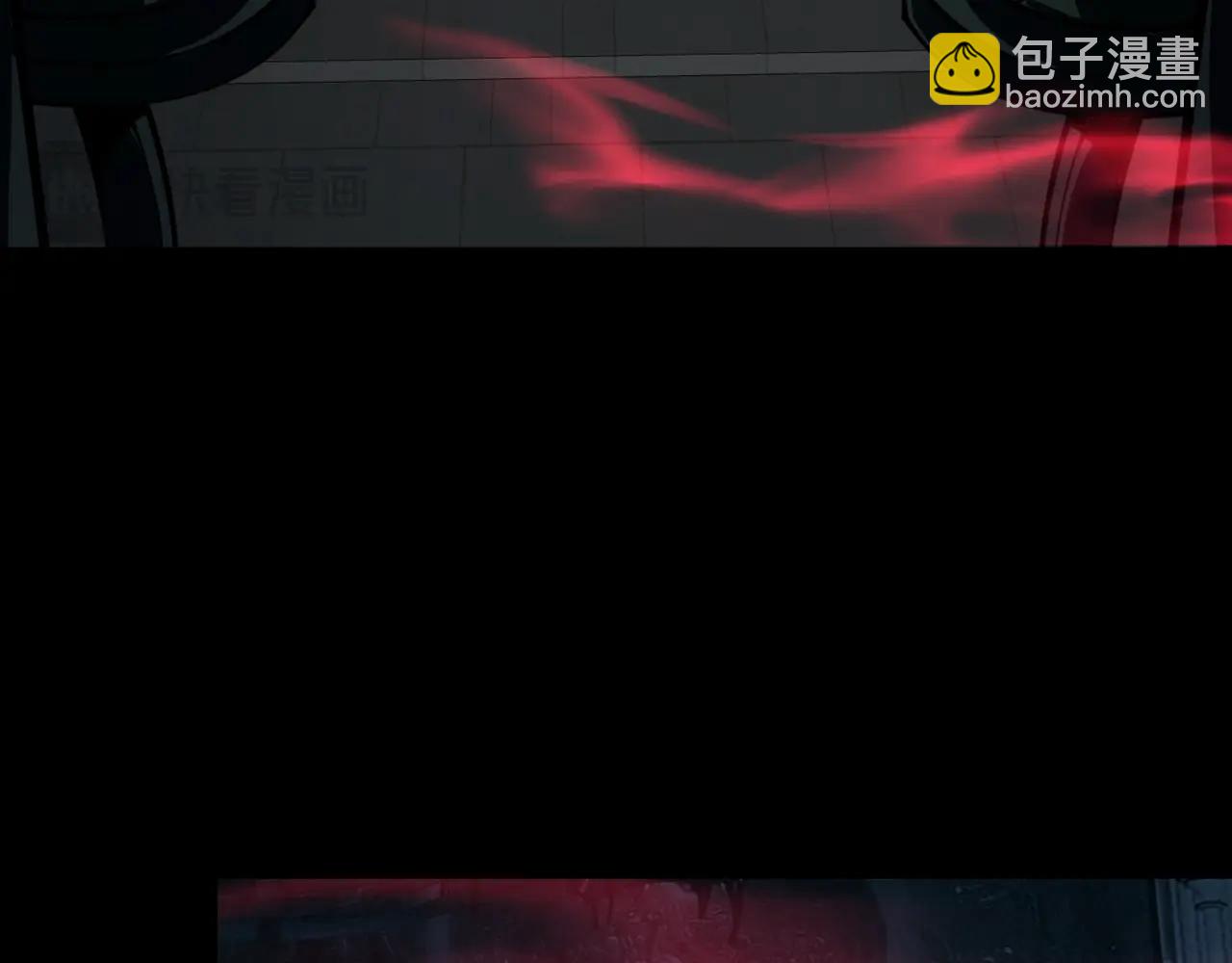 只有我能用召喚術 - 第67話 羅剎！此處就是你的葬身之地！(1/4) - 5