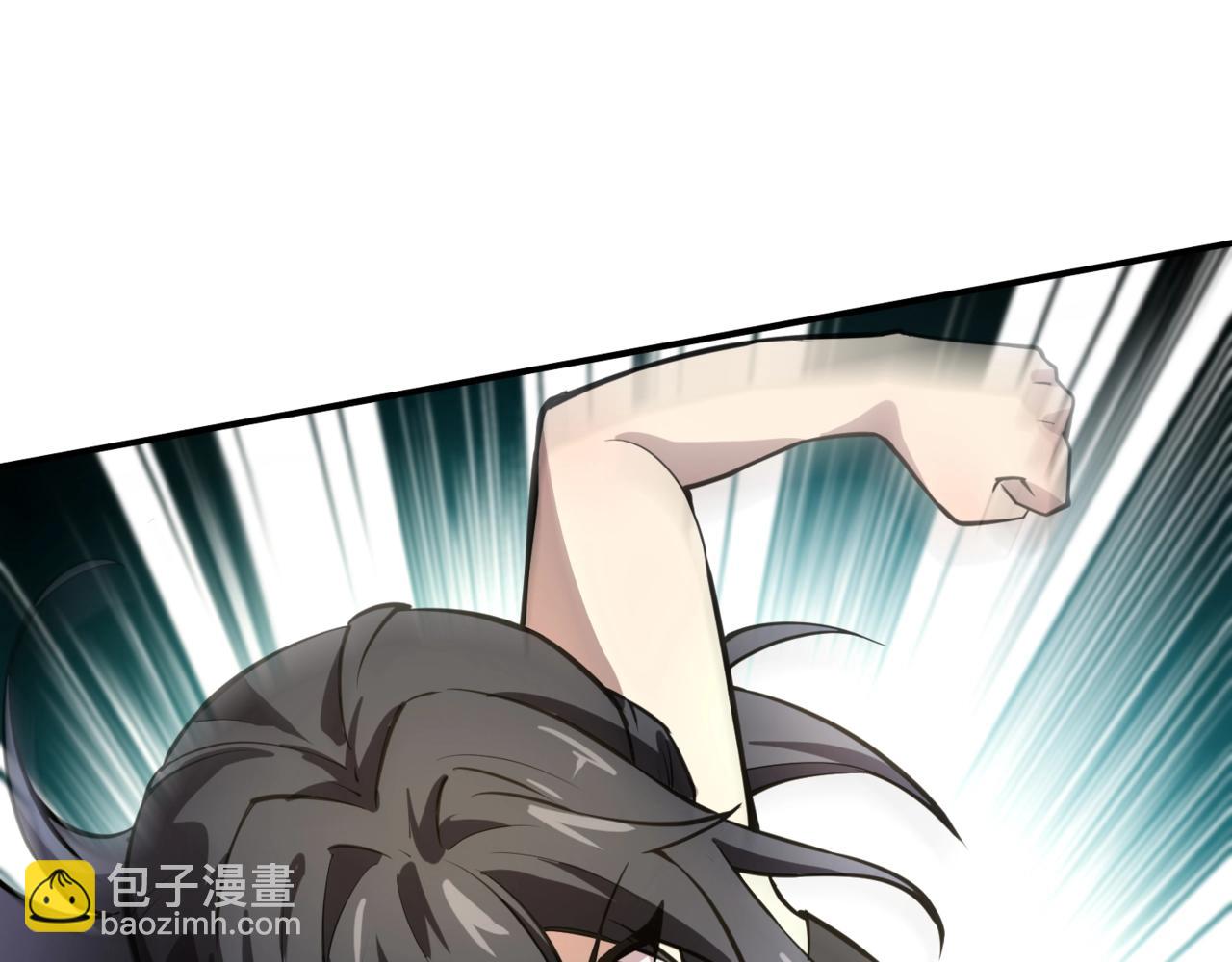 只有我能用召喚術 - 第67話 羅剎！此處就是你的葬身之地！(1/4) - 6