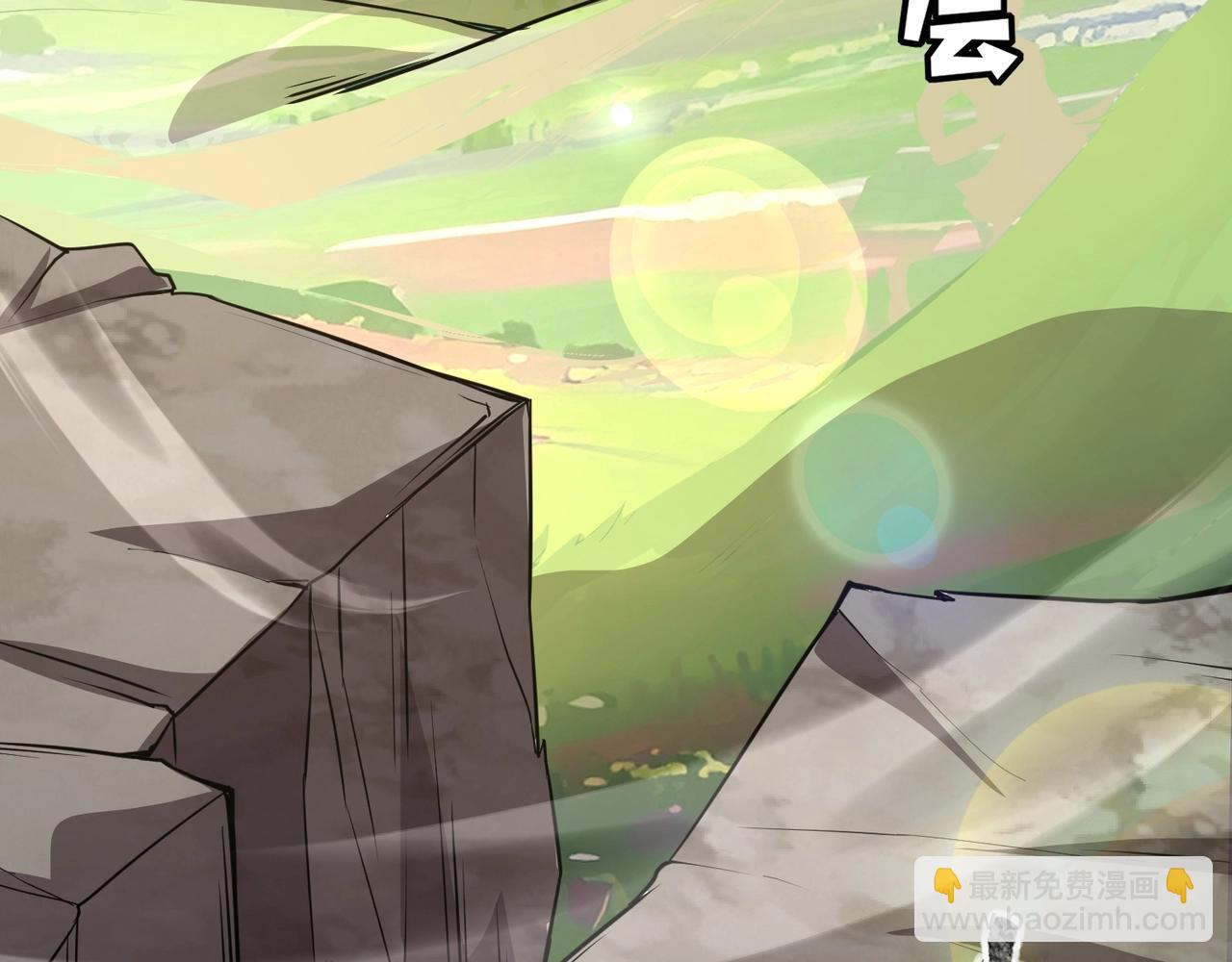 只有我能用召喚術 - 第67話 羅剎！此處就是你的葬身之地！(2/4) - 5