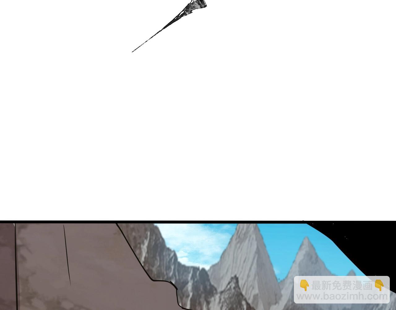 只有我能用召喚術 - 第67話 羅剎！此處就是你的葬身之地！(2/4) - 2