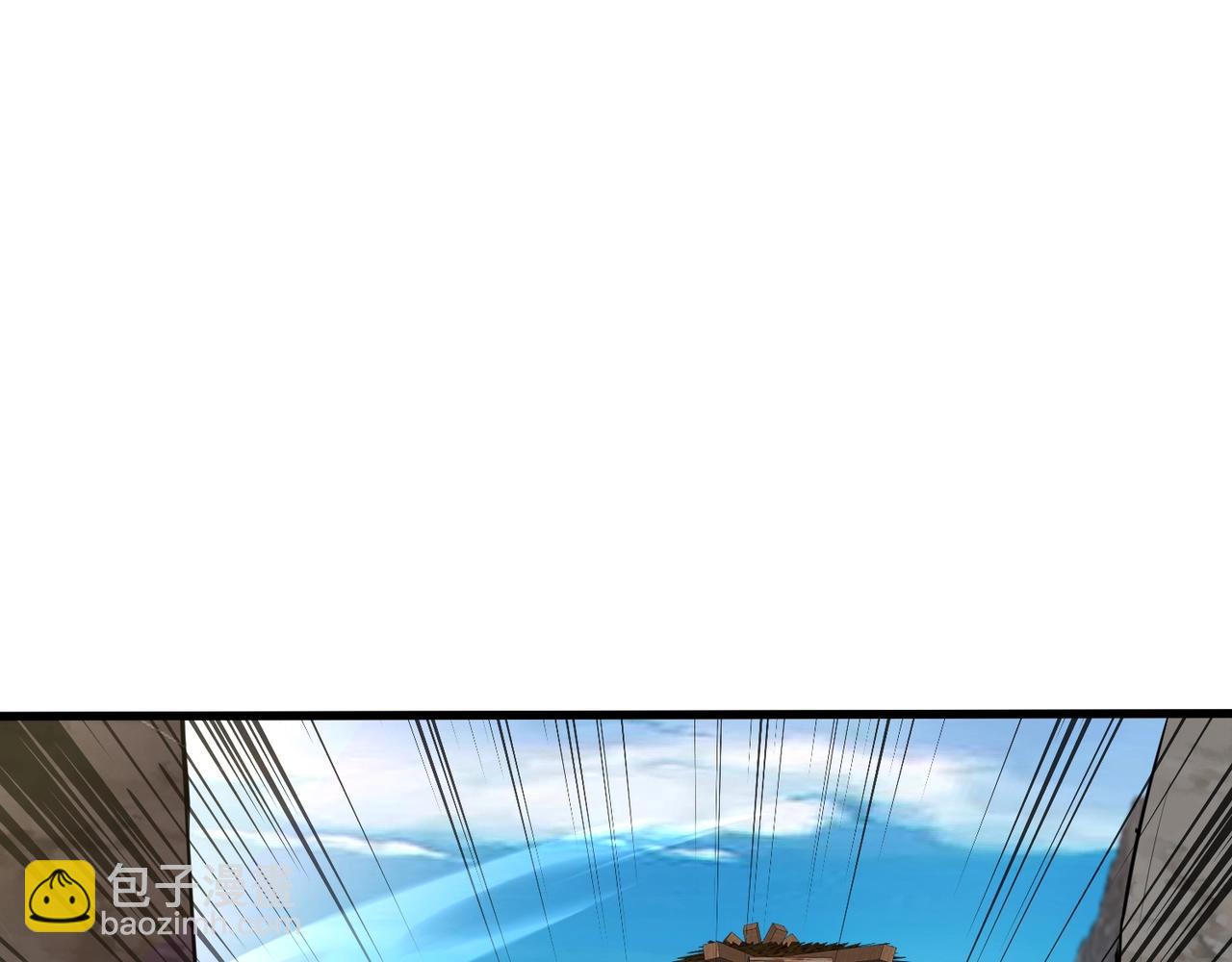 只有我能用召喚術 - 第67話 羅剎！此處就是你的葬身之地！(2/4) - 6