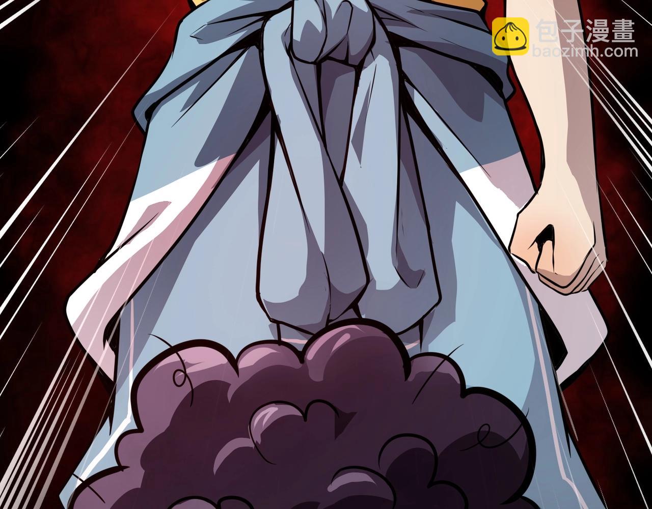 只有我能用召喚術 - 第69話 妹妹被綁架？難道身份暴露了？(3/4) - 5