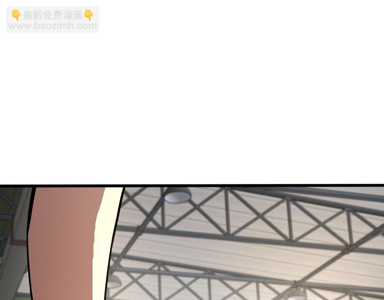 只有我能用召喚術 - 第69話 妹妹被綁架？難道身份暴露了？(1/4) - 3