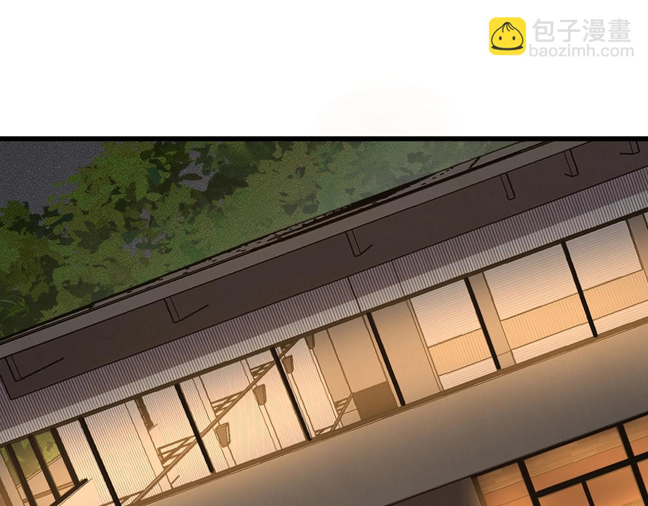 只有我能用召喚術 - 第69話 妹妹被綁架？難道身份暴露了？(3/4) - 6