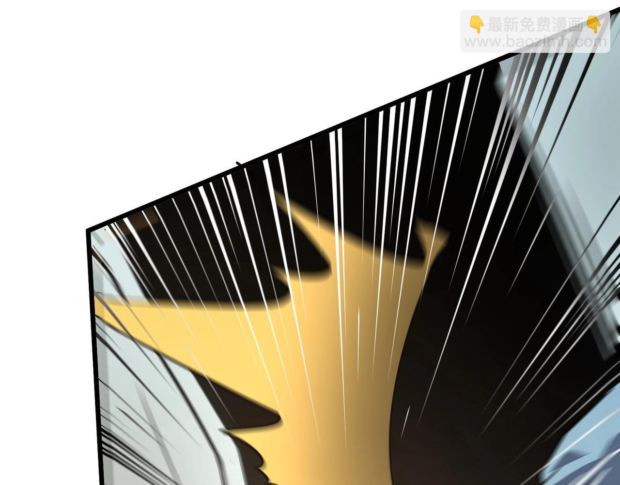 只有我能用召喚術 - 第69話 妹妹被綁架？難道身份暴露了？(3/4) - 1