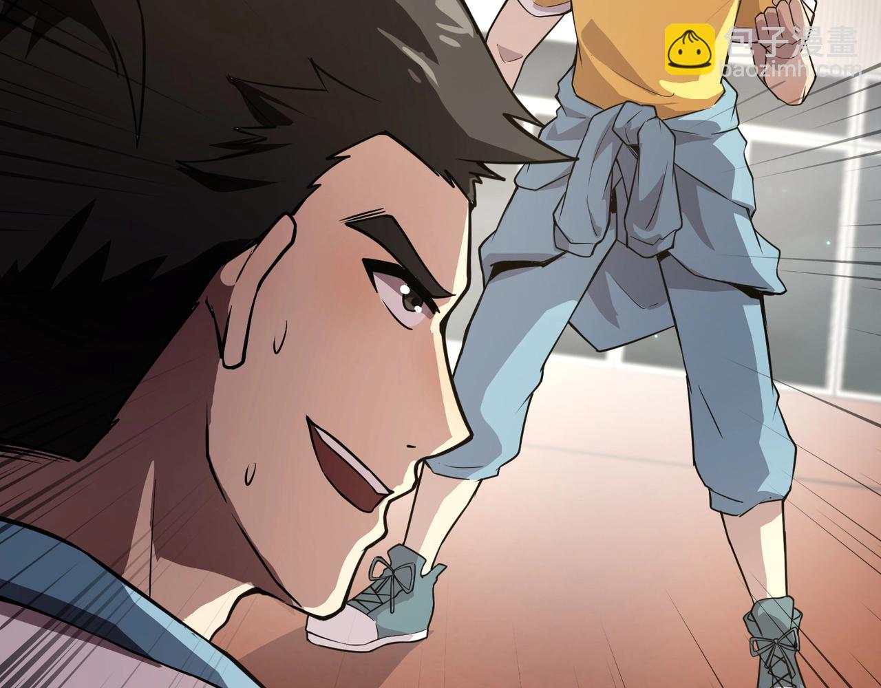 只有我能用召喚術 - 第69話 妹妹被綁架？難道身份暴露了？(3/4) - 2