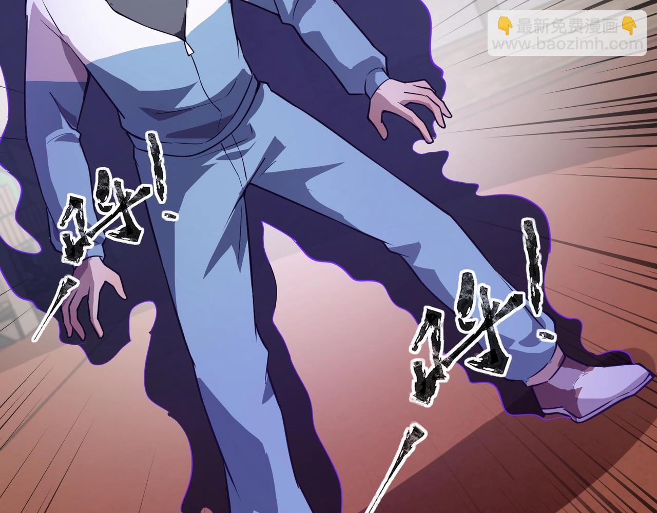 只有我能用召喚術 - 第69話 妹妹被綁架？難道身份暴露了？(3/4) - 5