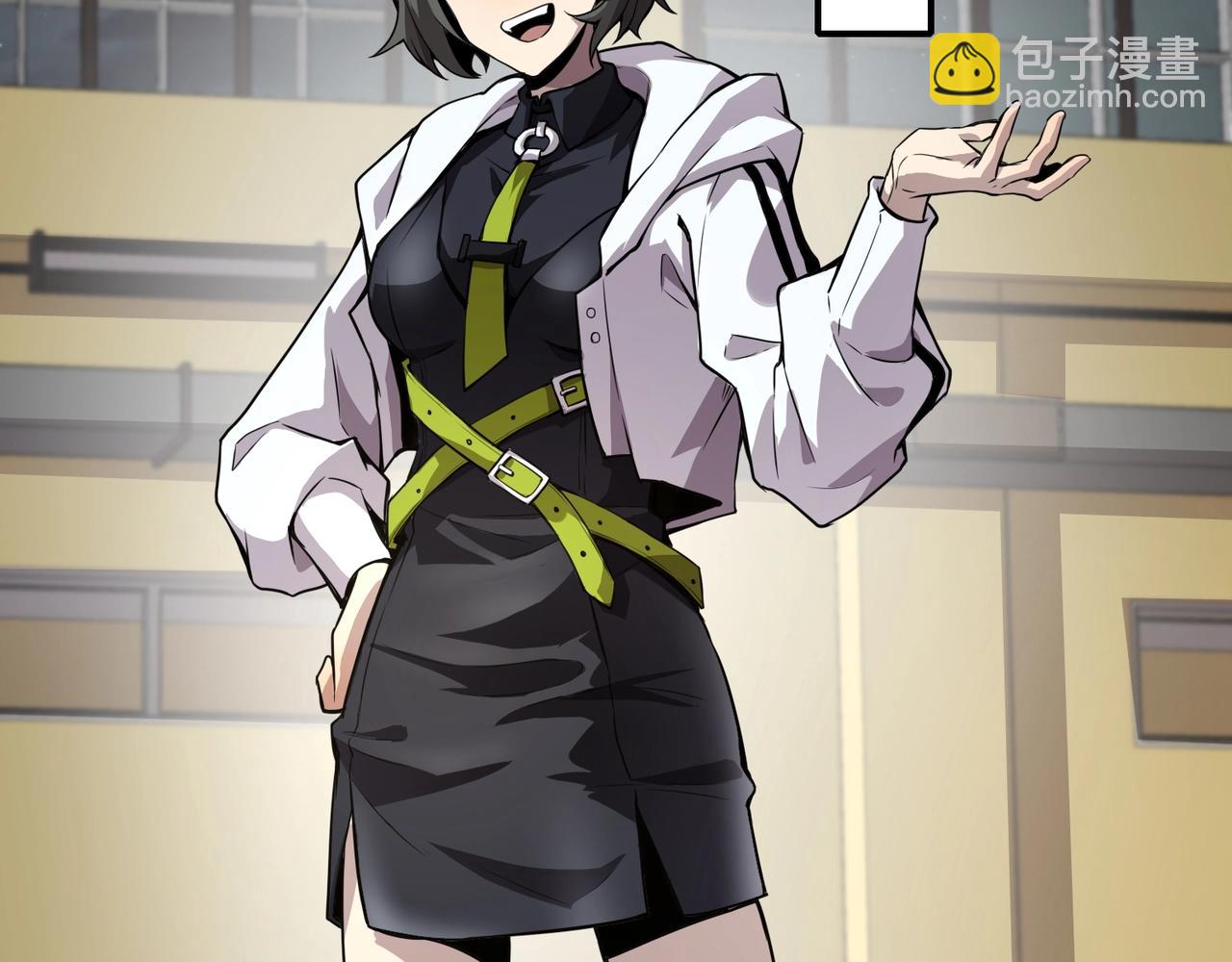 只有我能用召喚術 - 第69話 妹妹被綁架？難道身份暴露了？(1/4) - 7