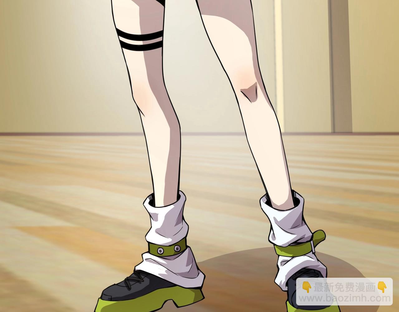 只有我能用召喚術 - 第69話 妹妹被綁架？難道身份暴露了？(1/4) - 8