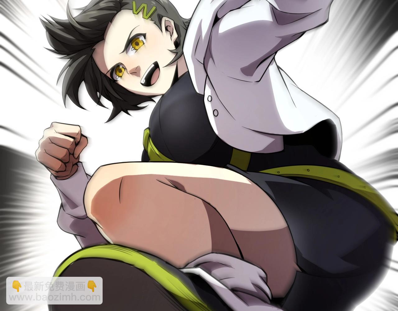 只有我能用召喚術 - 第69話 妹妹被綁架？難道身份暴露了？(1/4) - 6