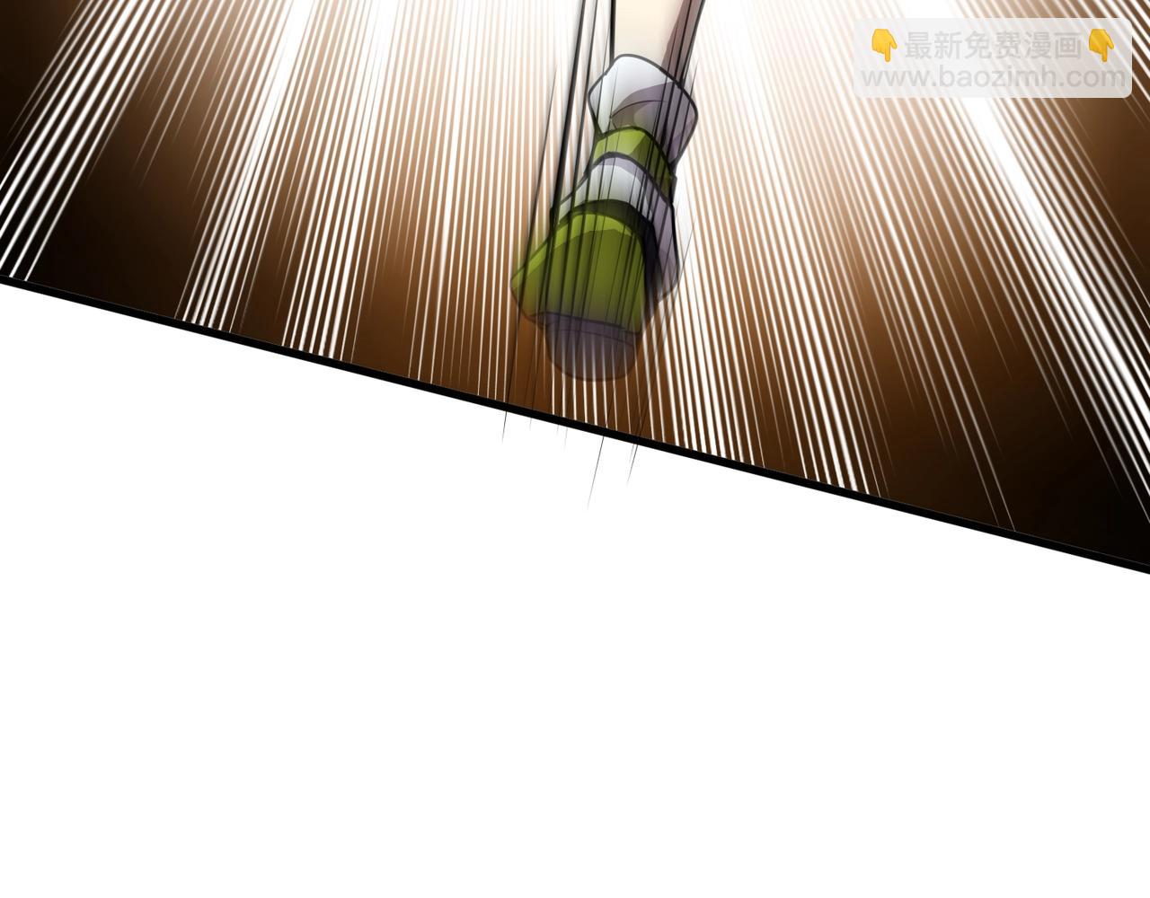 只有我能用召喚術 - 第69話 妹妹被綁架？難道身份暴露了？(1/4) - 3