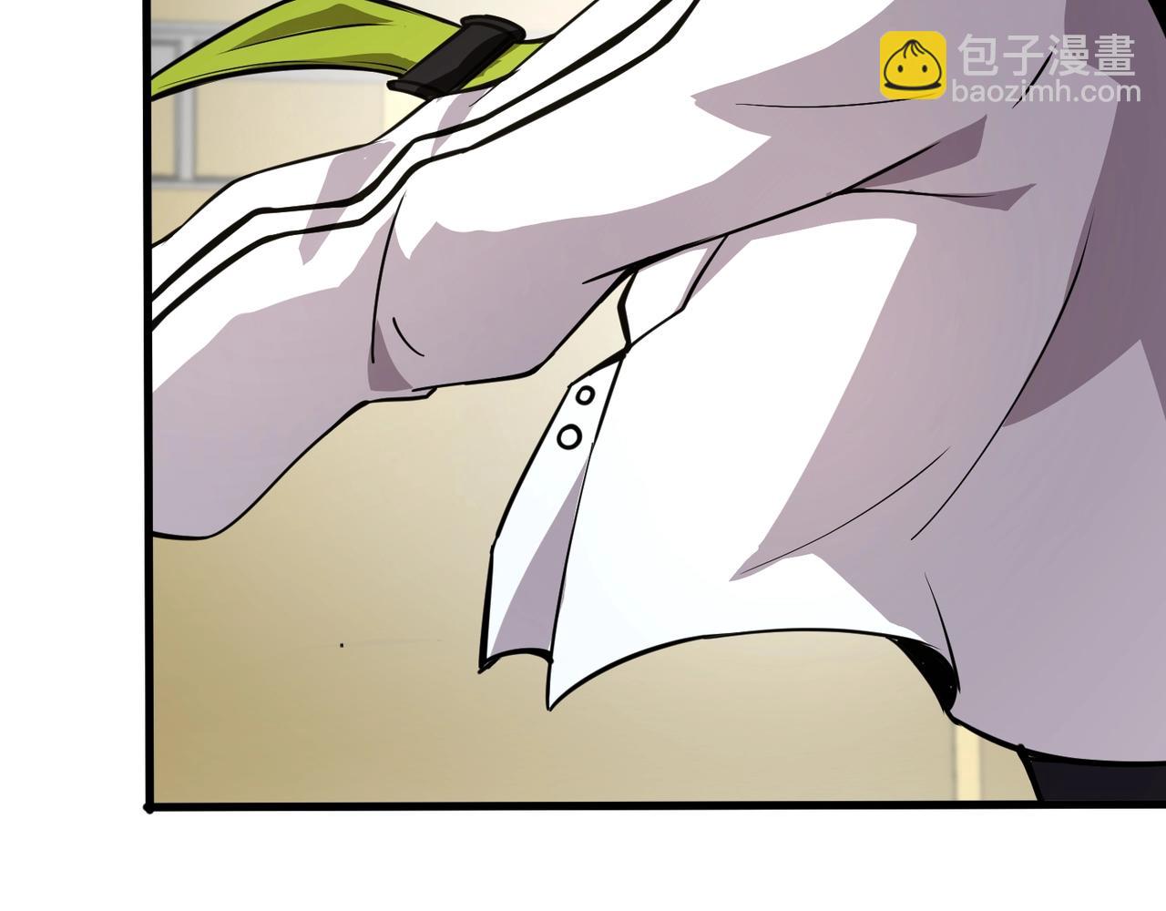 只有我能用召喚術 - 第69話 妹妹被綁架？難道身份暴露了？(1/4) - 6