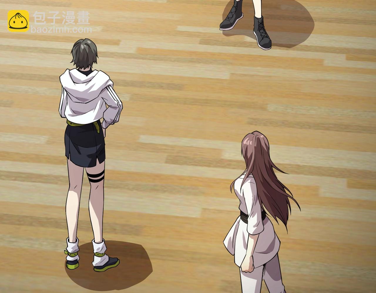 只有我能用召喚術 - 第69話 妹妹被綁架？難道身份暴露了？(1/4) - 8