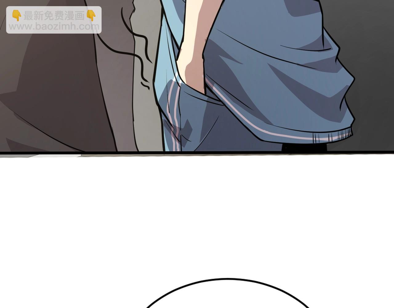 只有我能用召喚術 - 第69話 妹妹被綁架？難道身份暴露了？(2/4) - 5