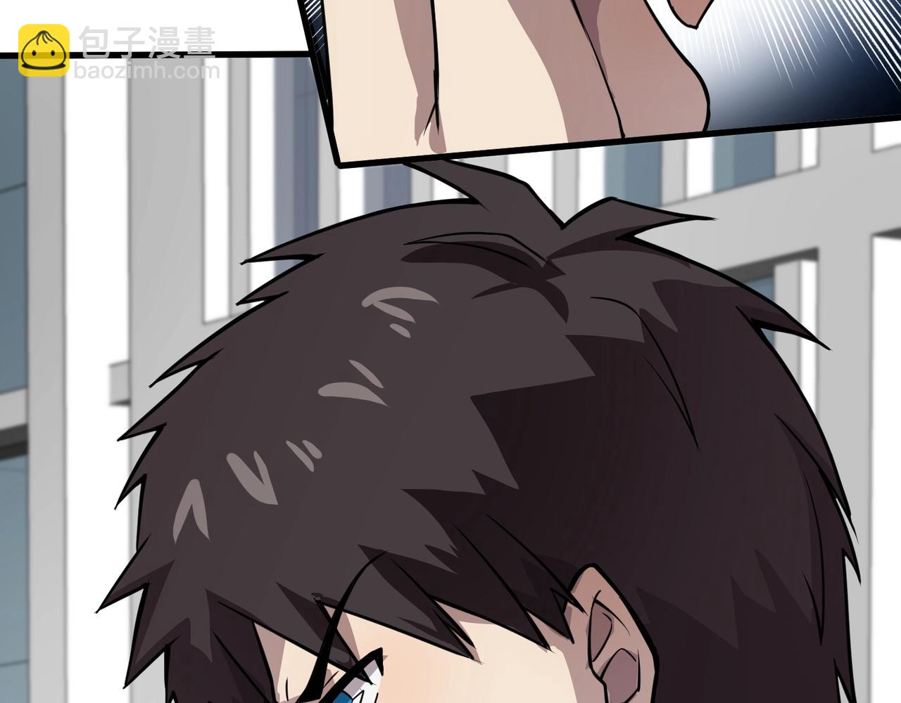 只有我能用召喚術 - 第69話 妹妹被綁架？難道身份暴露了？(2/4) - 3