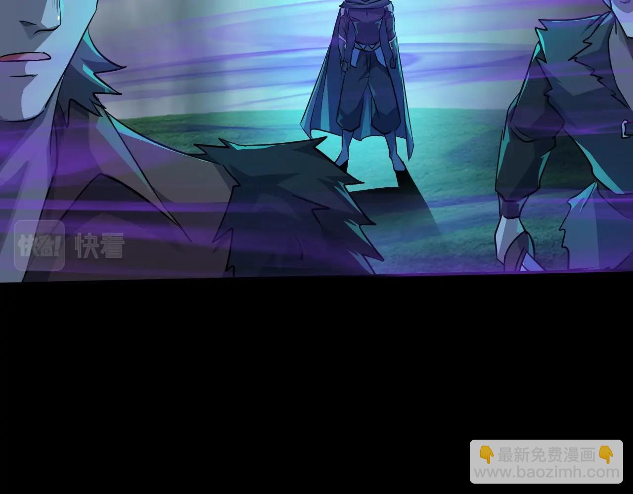 只有我能用召喚術 - 第8話 絕地反殺(3/3) - 5