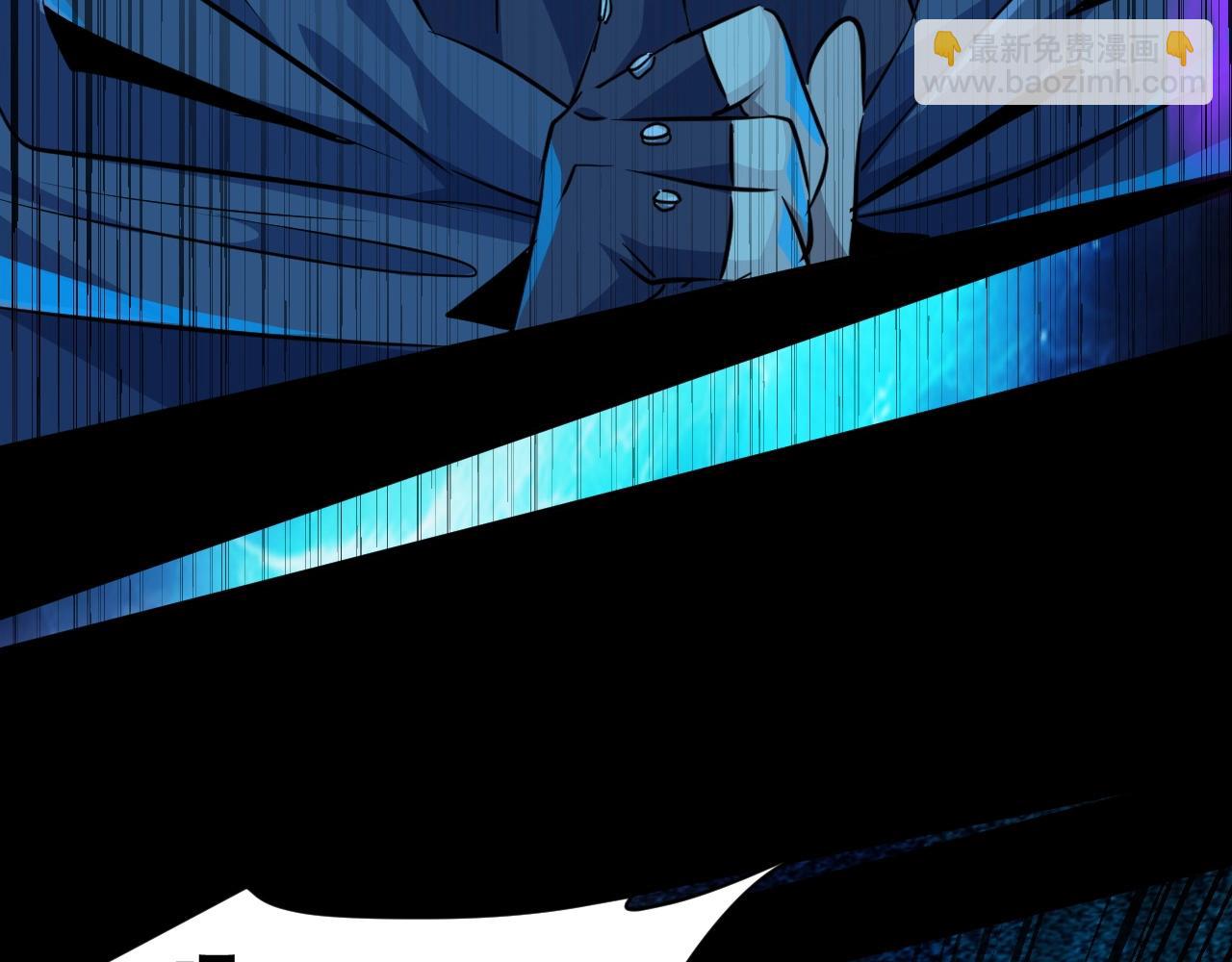 只有我能用召喚術 - 第8話 絕地反殺(3/3) - 1