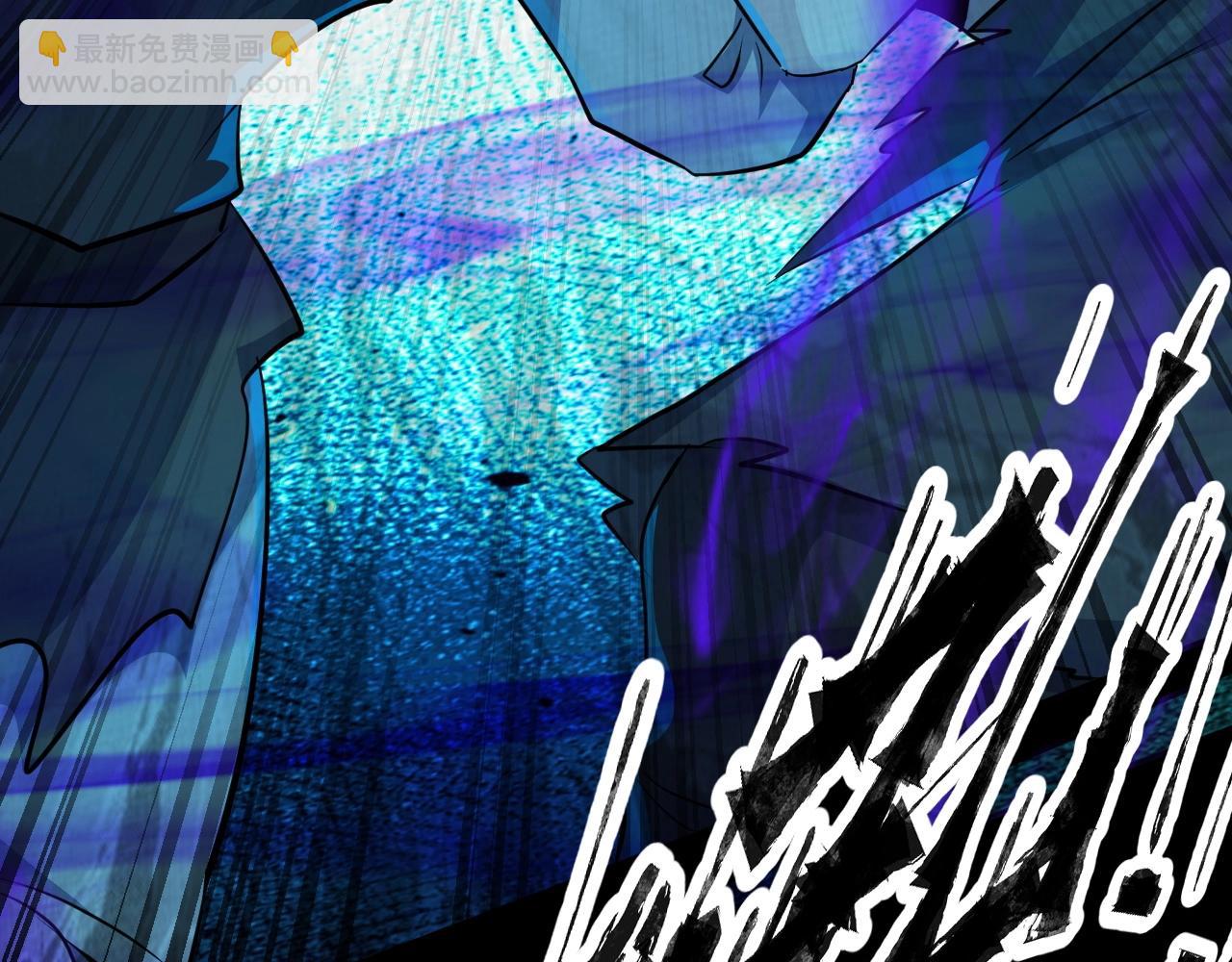 只有我能用召喚術 - 第8話 絕地反殺(3/3) - 4