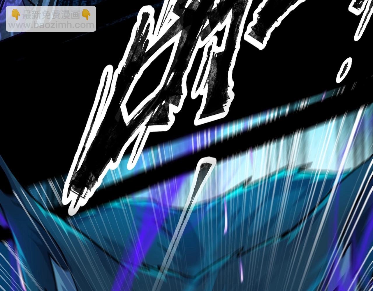 只有我能用召喚術 - 第8話 絕地反殺(3/3) - 5