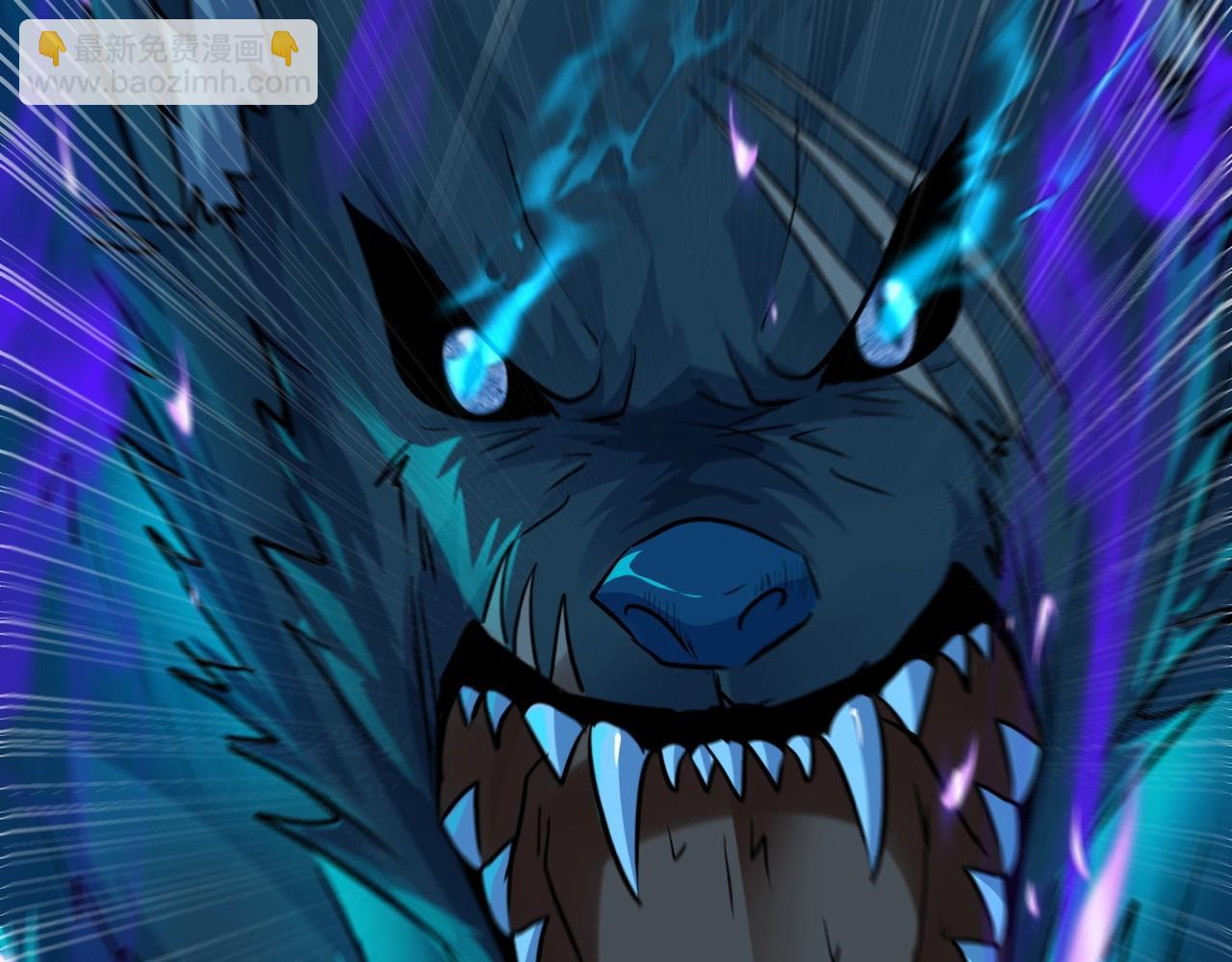 只有我能用召喚術 - 第8話 絕地反殺(3/3) - 6